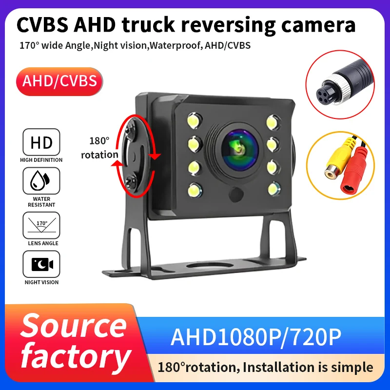 

AHD 1080P/720P reversing camera with 170° Wide Angle & Night Vision - 180° Rotation, Waterproof Backup Camera for Trucks