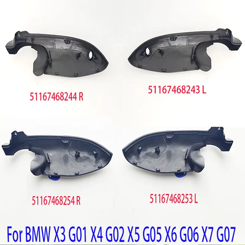 For BMW X3 G01 X4 G02 X5 G05 X6 G06 X7 G07 Mirror Lower Housing Bottom Cover Left Right 51167468243/51167468244