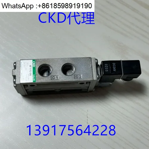 

Valve 4F110-08-AC220V-DC24V 4F120/130/140-08-DC24V 4F110-06