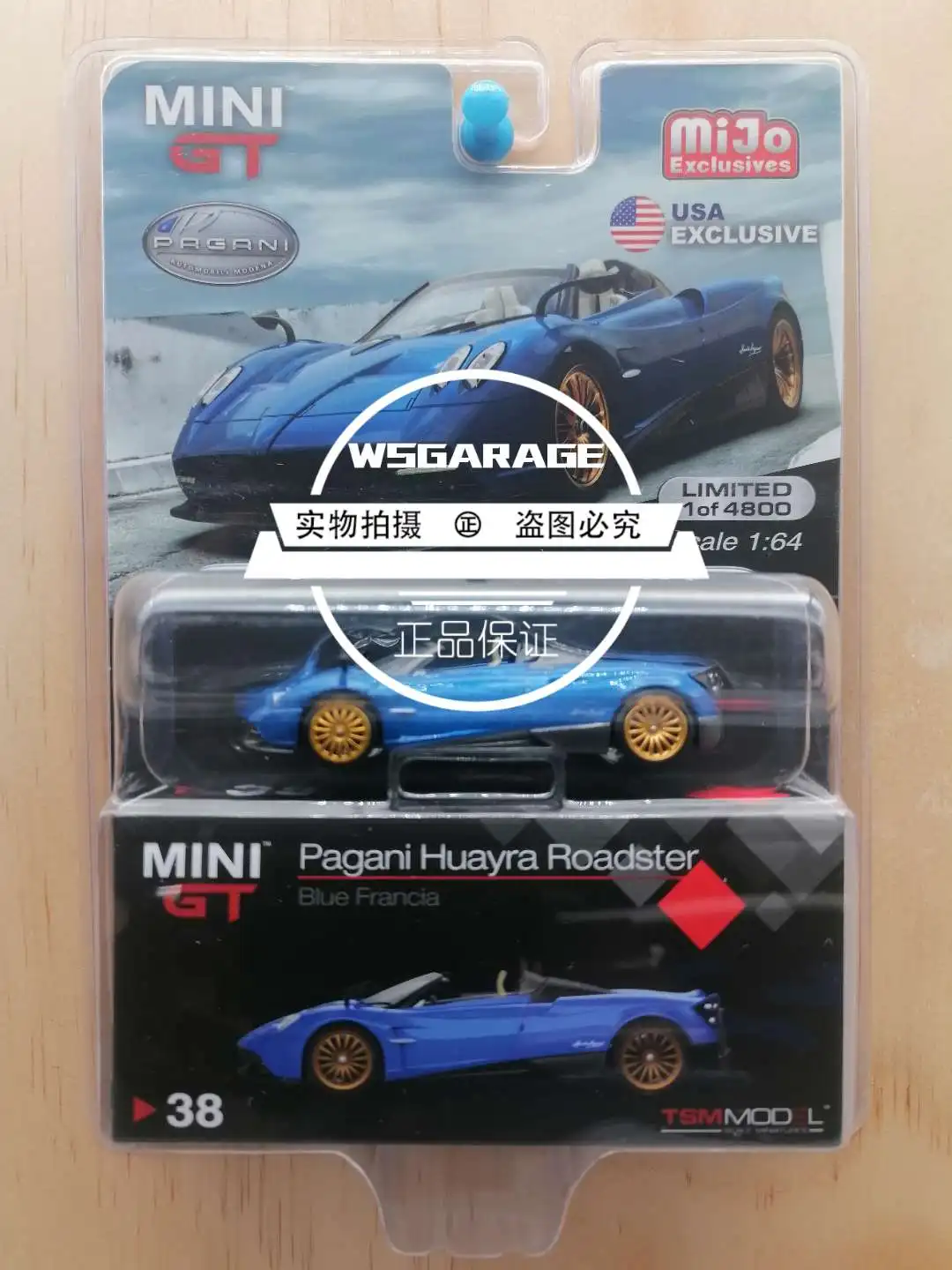 Mini GT 1:64 Pagani series Huayra zonda F Rosso Dubai Roadster Collection of die-cast alloy car model ornaments