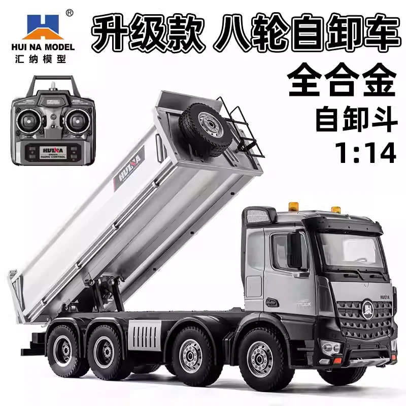 

HUINA 1536Pro RC HOBBY 1/14 2.4G 13CH Alloy Remote Control Dumper Engineering Transport Vehicle Lifting Rod Tipper Light Sounds