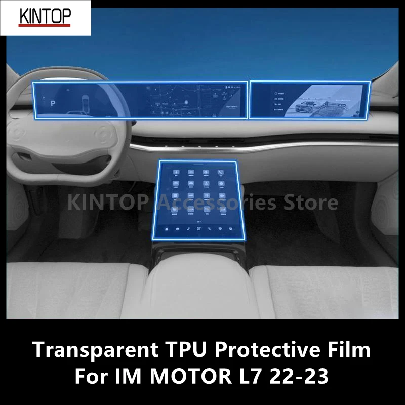 

For IM MOTOR L7 22-23 Car Interior Center Console Transparent TPU Protective Film Anti-scratch Repair Accessories Refit