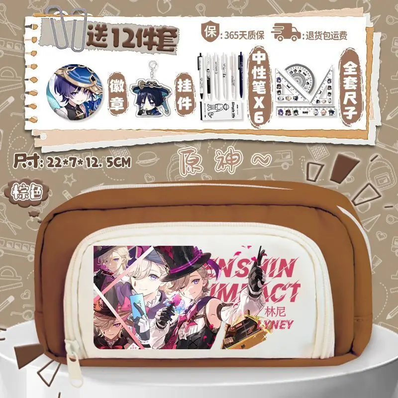 Genshin Impact Stationery Box Pencil Case Anime Funina Navi Light Same Style Peripheral Pain Bag Storage Ani