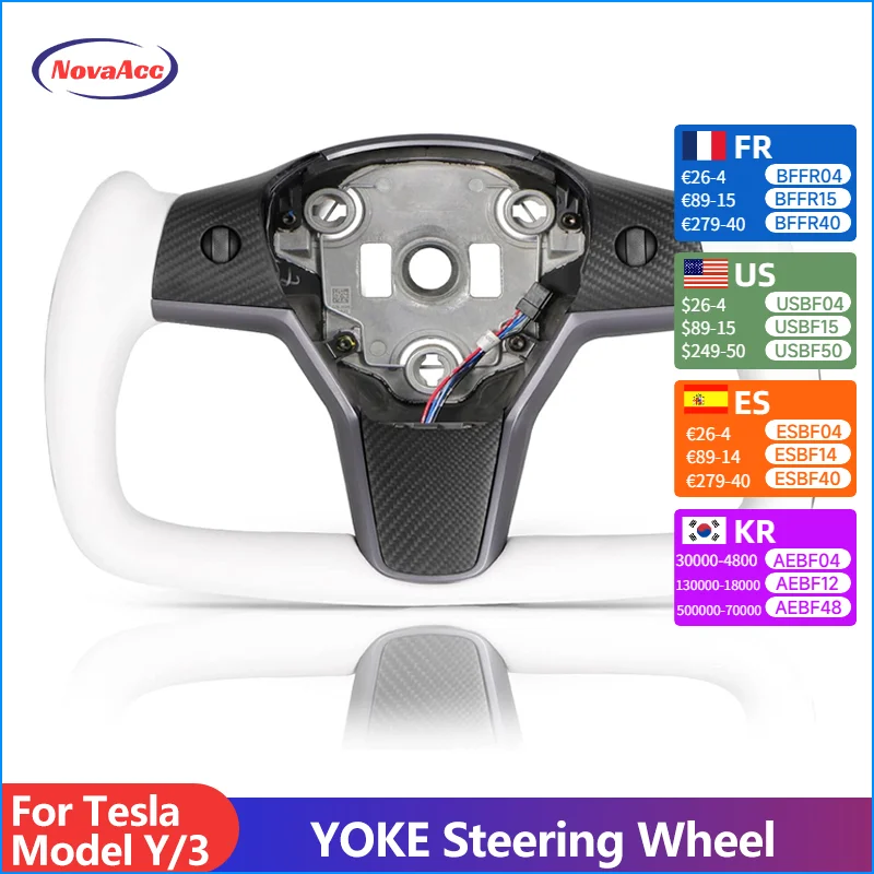 

Нагреватель рулевого колеса для Tesla Y 3 Yoke, индивидуальный, матовый и глянцевый, из углеродного волокна, модель 3 Y 2017-2023