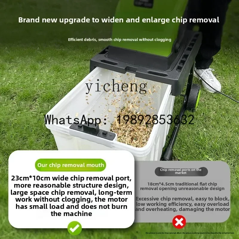 

A1 2800W High Power Electric Branch Crusher Small Household Branch Crusher Orchard Forest Branch Plug-in Wood Crusher