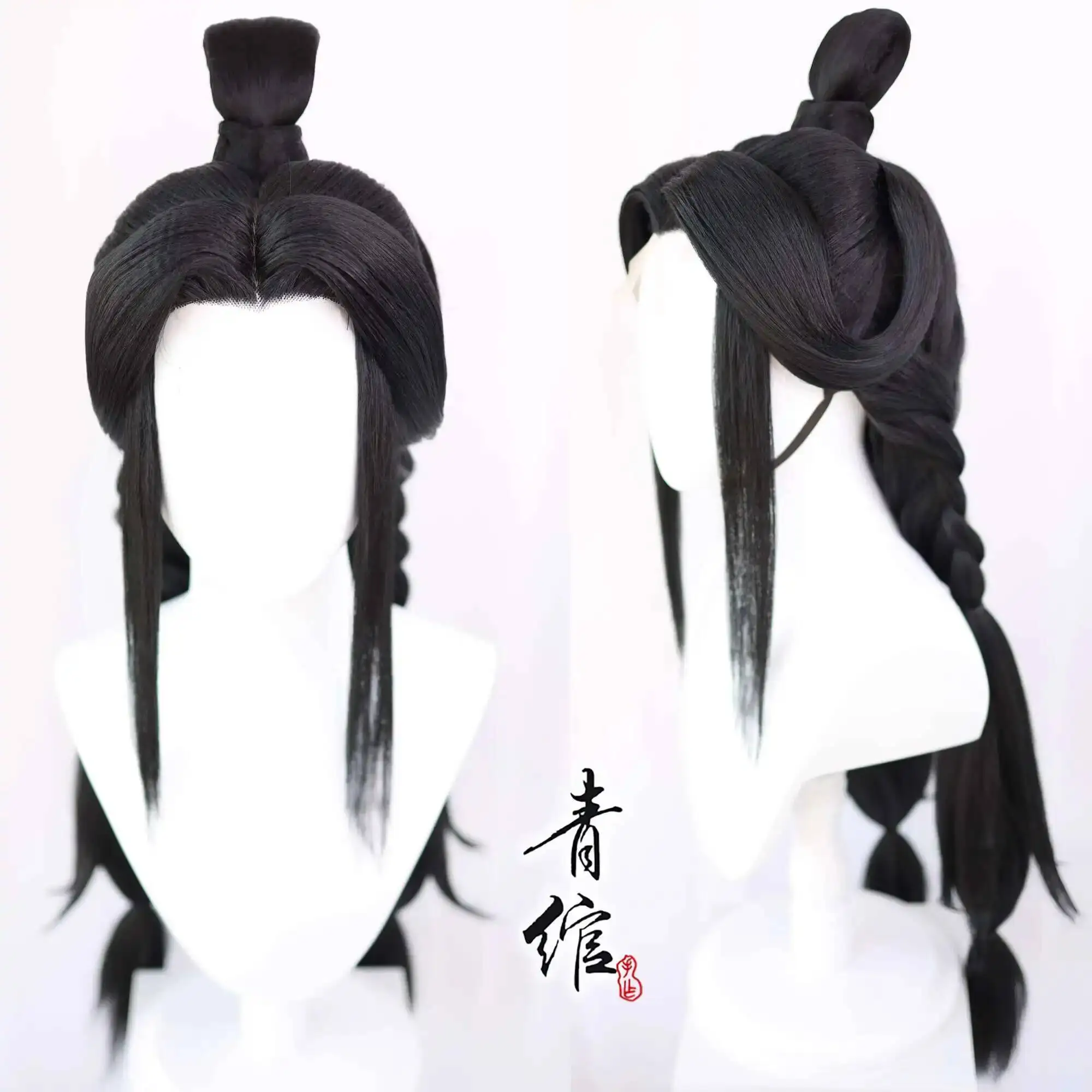

Heliang Honor Bai Of Kings Da Qiao Patch Beauty Pointed Hairline Black Wig Cosplay Halloween Costume Ancient Style Wig Prop