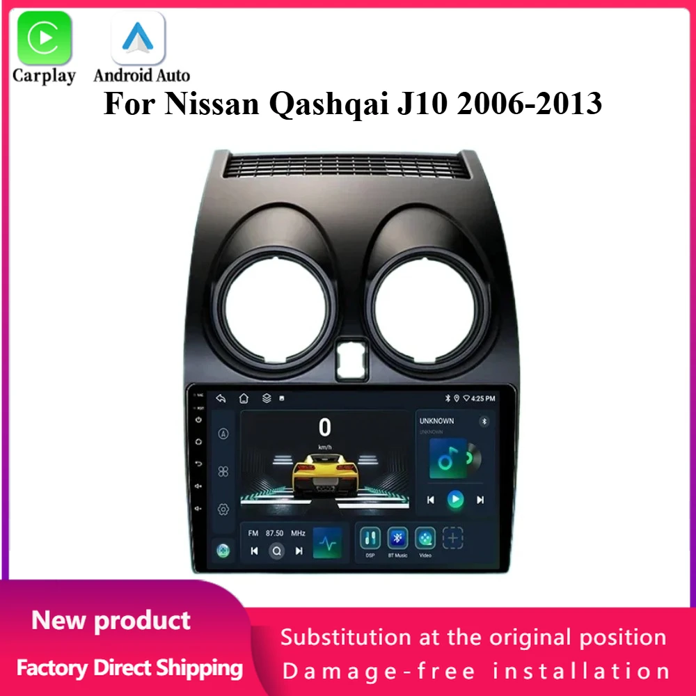 

Android 14 For Nissan Qashqai J10 2006-2013 Radio Stereo Touch Multimedia Navigation 4G GPS Wireless Carplay Bluetooth Screen