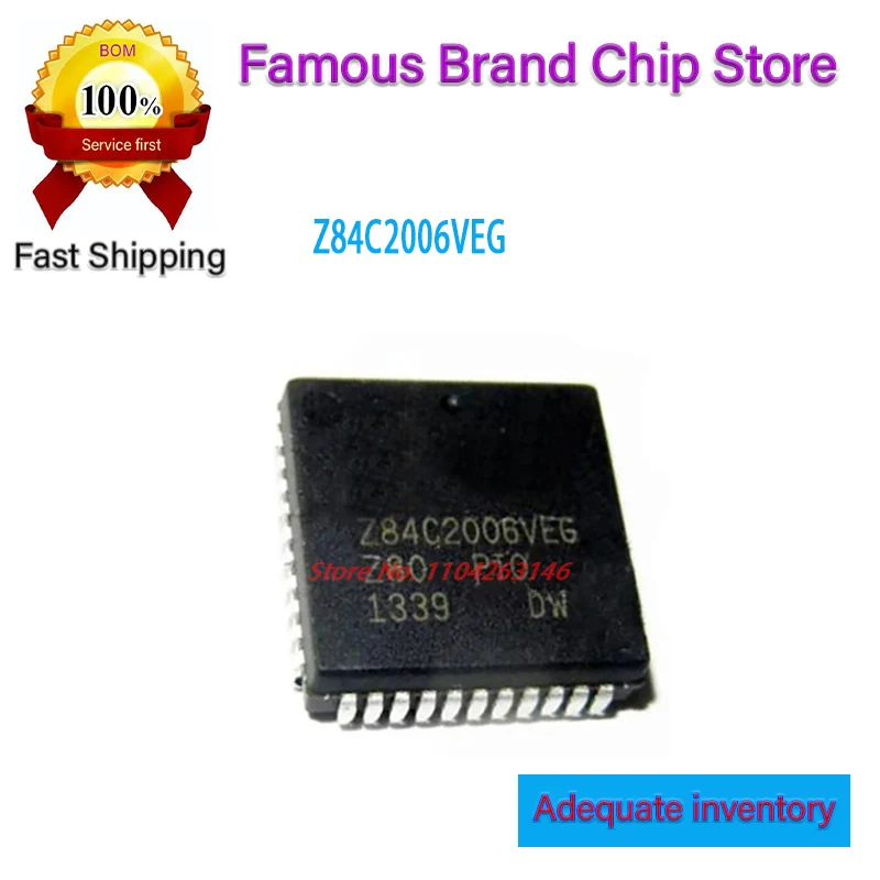 

10 шт./лот Z84C2006VE Z84C2006VEG Z84C2006 PLCC44 новый оригинальный