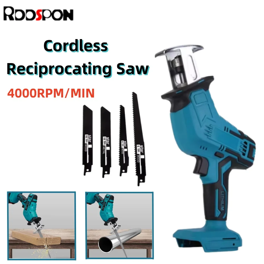 

Бесщеточная электрическая сабельная аккумуляторная пила с 4 лезвиями, ручной электроинструмент для резки деревянных и металлических труб для батареи Makita 18 В