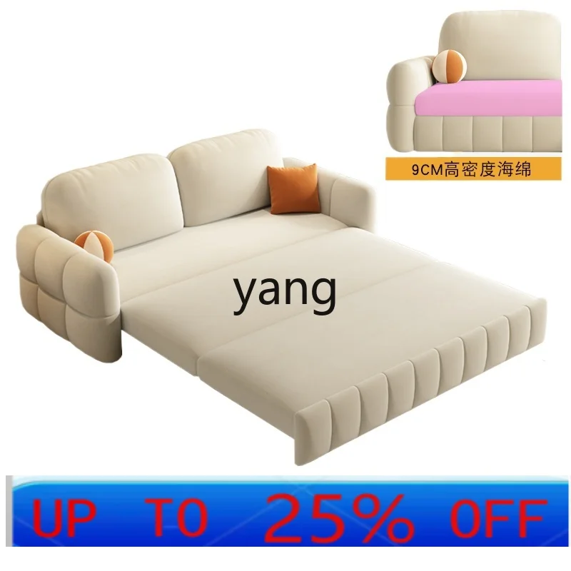 

LH cream wind sofa bed foldable multi-function push-pull three-person dual-purpose small apartment