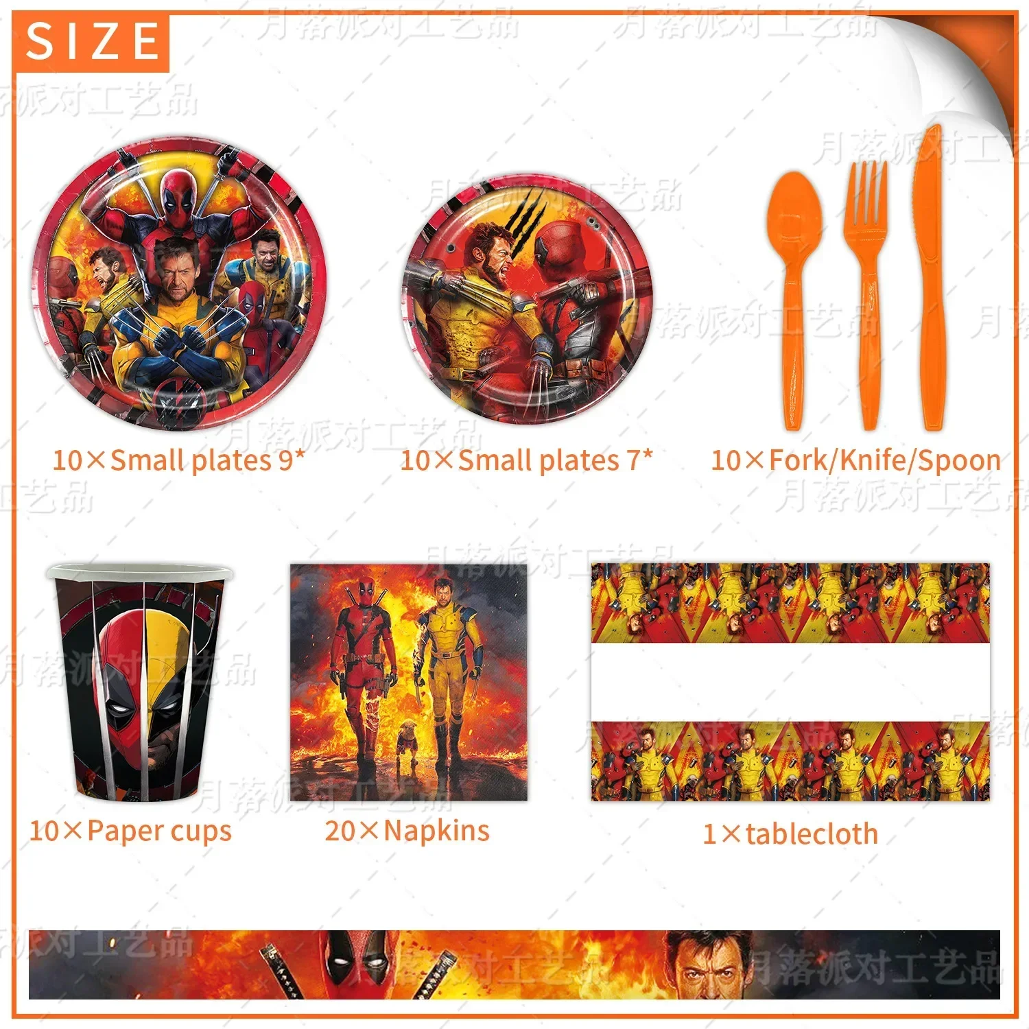 Disney Marvel Deadpool Wolverine Party Supplies Tableware Paper Cup Tablecloth Set Movie Peripherals Decorative Accessories Gift