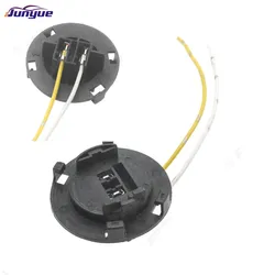 2PC OEM H7 Halogen Headlight Bracket For Hyundai New TUCSON MISTRA H7 LED Head Lamp Bulb Adapter Holder For KIA Carnival