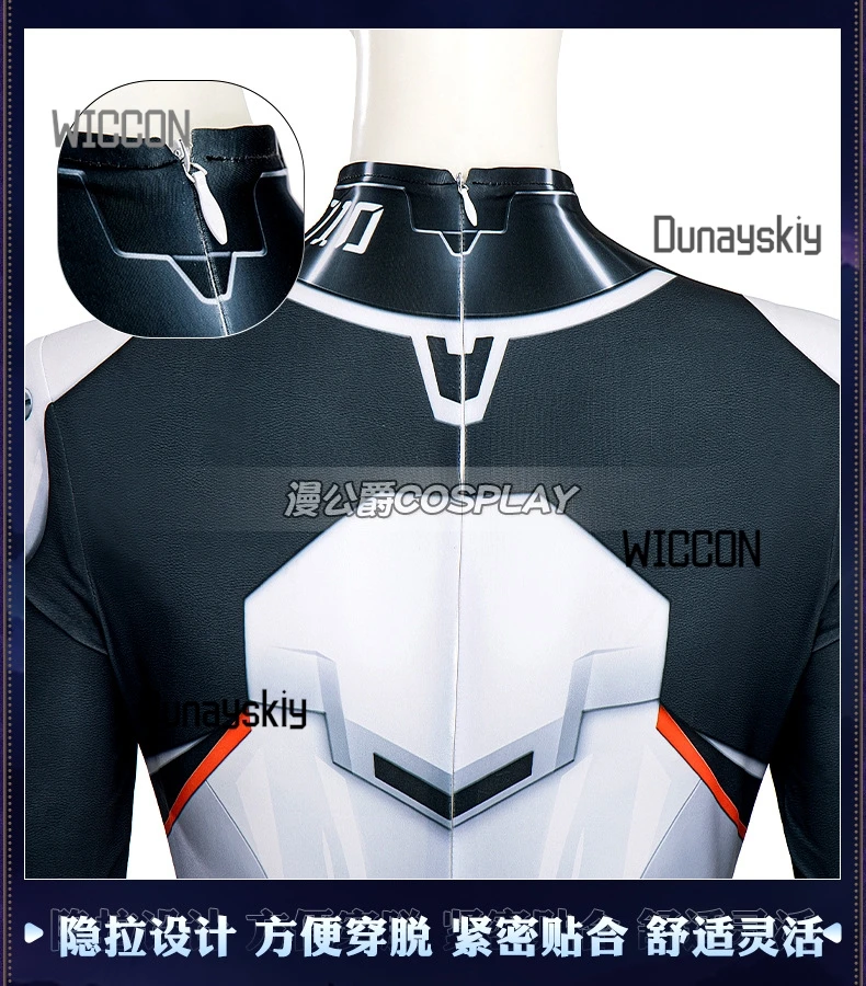 Honkai Star Rail Firefly บอดี้สูทคอสเพลย์ Full Body ยุทธวิธีชุดวิกผมถุงมือฮาโลวีน/อะนิเมะ Expo Space Station Battle Ver.