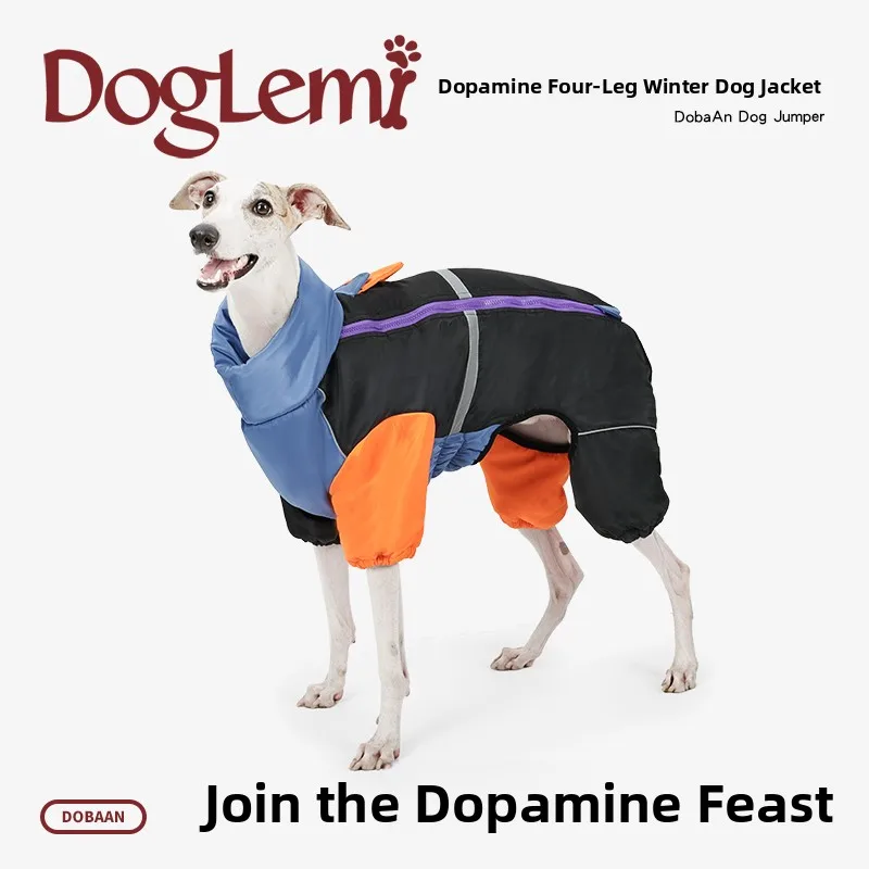 

Зимняя одежда для собак Dopane Four-Leg: теплый жилет-куртка для средних и крупных собак, модная модель из полиэстера
