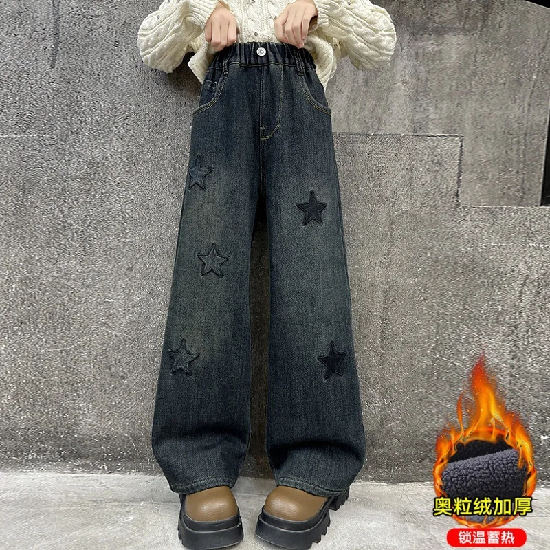 Fashion Children Winter Fleece Lined Jeans with Star Pattern for Girls Wide Leg Insulated Denim Pants Kids Thermal Trousers 2026