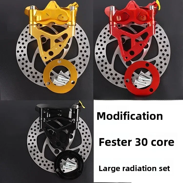 Flanders big radiation calipers modified i NGT U +/M2M3 little monkey M5 little monster front brake
