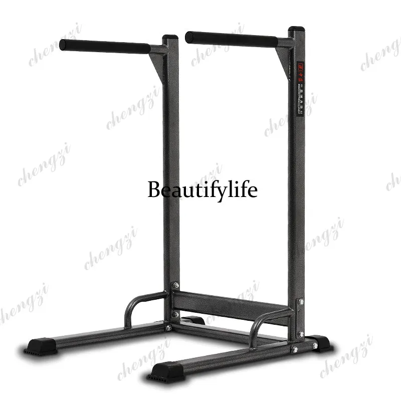 Multifunctional parallel bar frame indoor home fitness equipment push-up bracket pull-up trainer