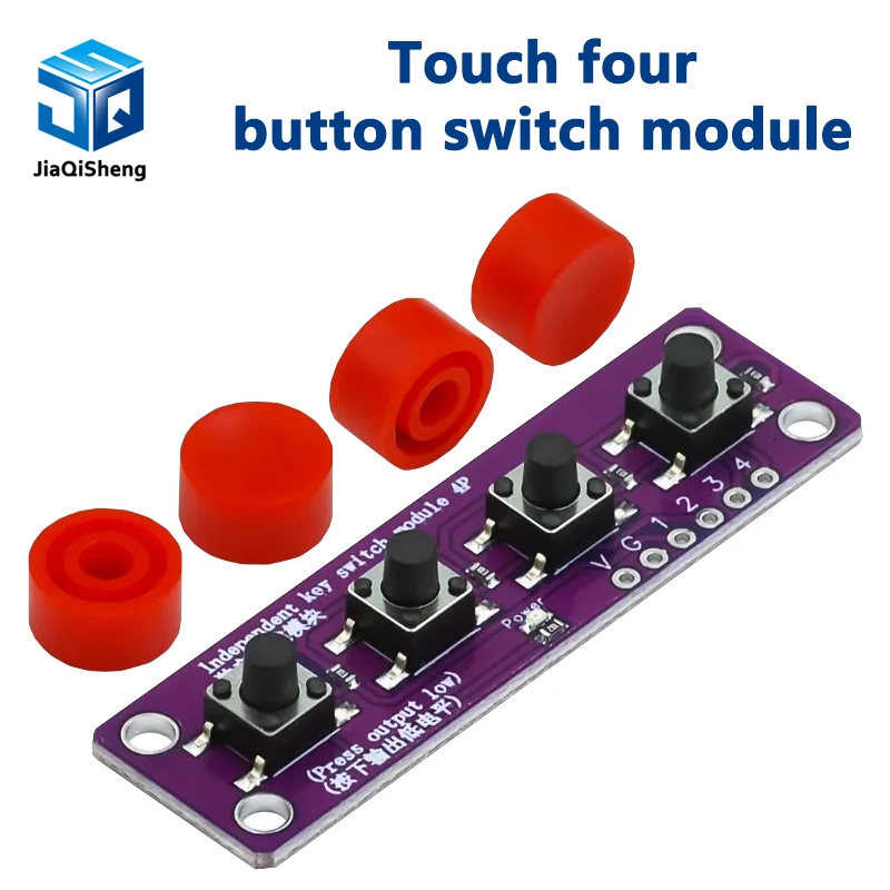 Touch four button switch module compatible with Arduino development board sensor Raspberry PI 51 MCU suite