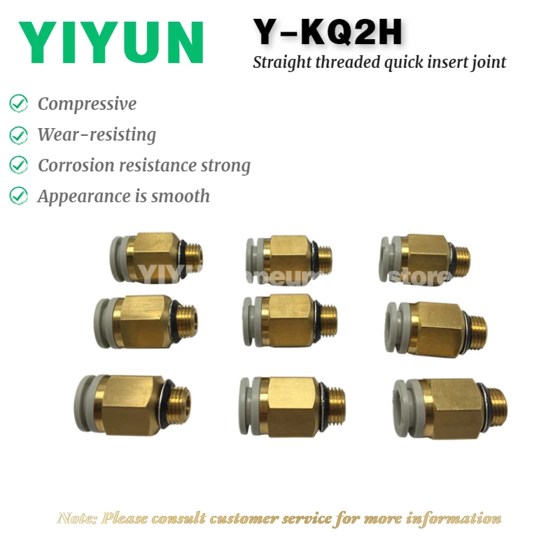 

KQ2H08-01S KQ2H08-02S KQ2H08-03S KQ2H08-04S YIYUN Pneumatic Thread Straight-through Quick Connector Joint Fittings KQ2H Series