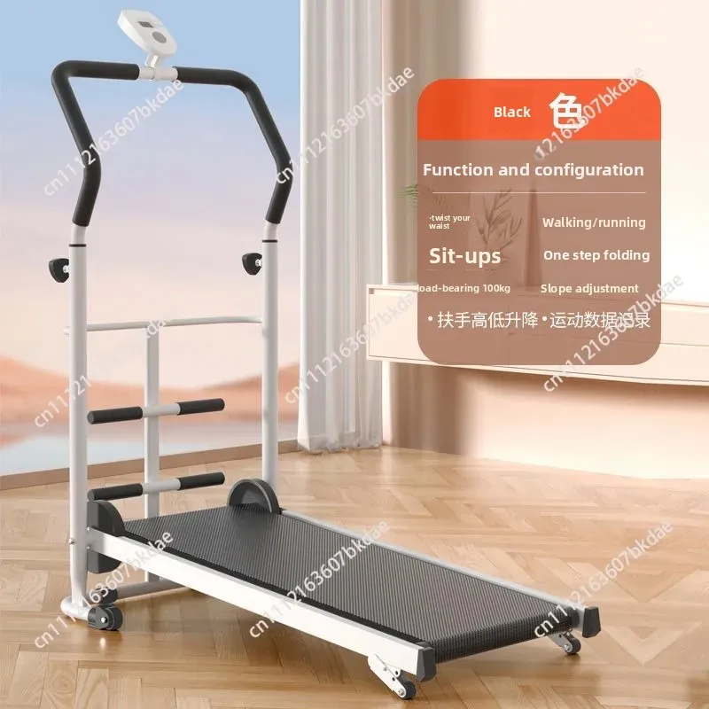 Small Folding Treadmill for Home Use - Multi-Functional Silent Manual Walking Pad Indoor Cardio Fitness Equipment