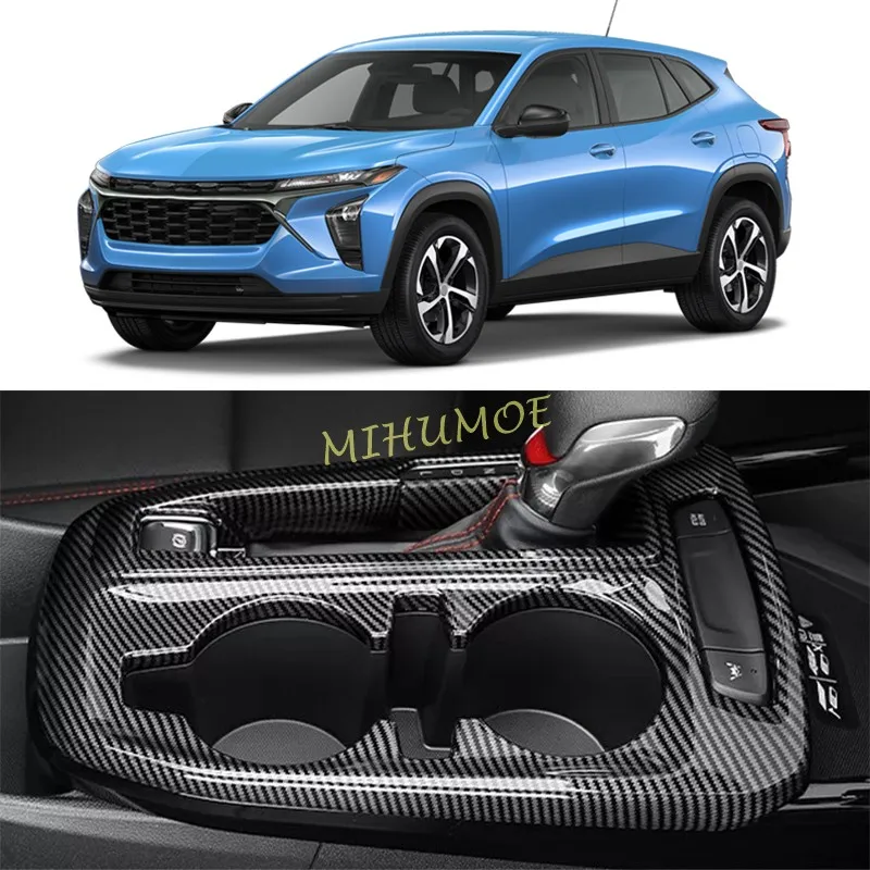 

For 2024-2025 Chevrolet Trax Carbon Fiber Car Center Console Gear Shift Panel Cover Frame Sticker Trim