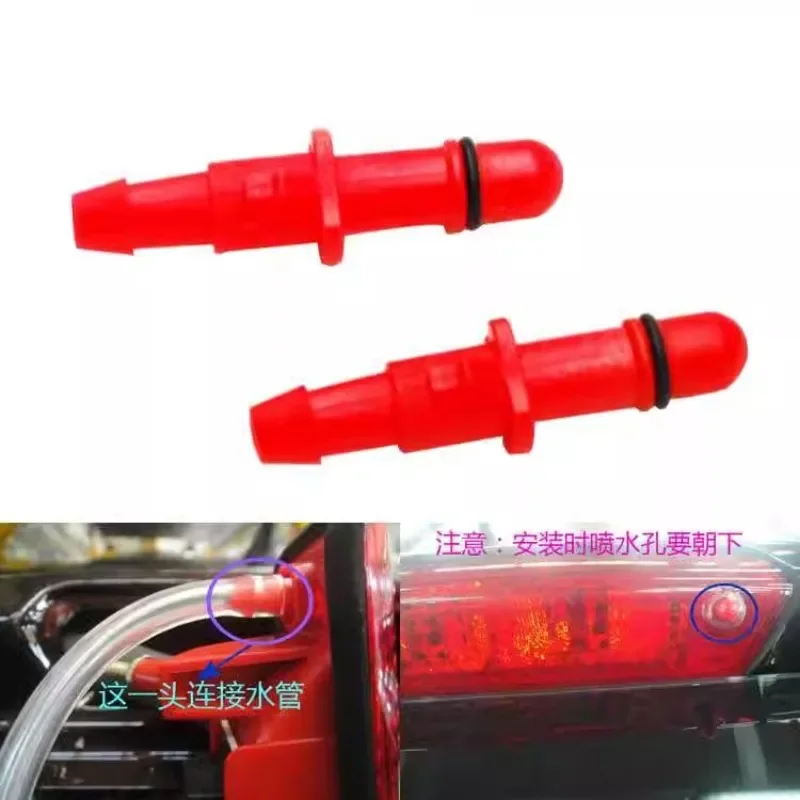 

2 шт. насадка для распыления заднего стеклоочистителя для Geely Emgrand EC7RV 715 718 2009-2013 годов хэтчбек автомобильные аксессуары