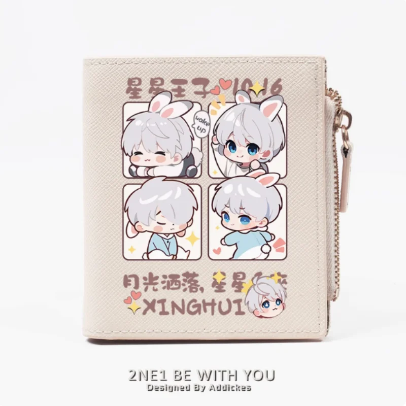 

Anime Xavier Love and Deepspace Rabbit Ear Ver. Zipper Fashion Wallets PU Purse Card Holder Money Bag Gift B1783 Cosplay