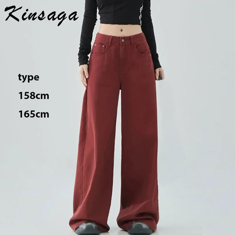 Kinsaga Angola Red High Waist Wide Straight Jeans Women Korean Fashion Pear Shape Loose Wide Leg Mopping Denim Pants 150cm