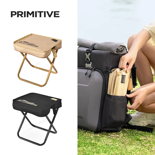 Imagen 1 del producto PRIMITIVE Silla de Camping PRIMITIVE, taburete plegable ligero portátil para exteriores, carga de 150Kg, taburete plegable para senderismo, viajes, playa, pesca, Camping