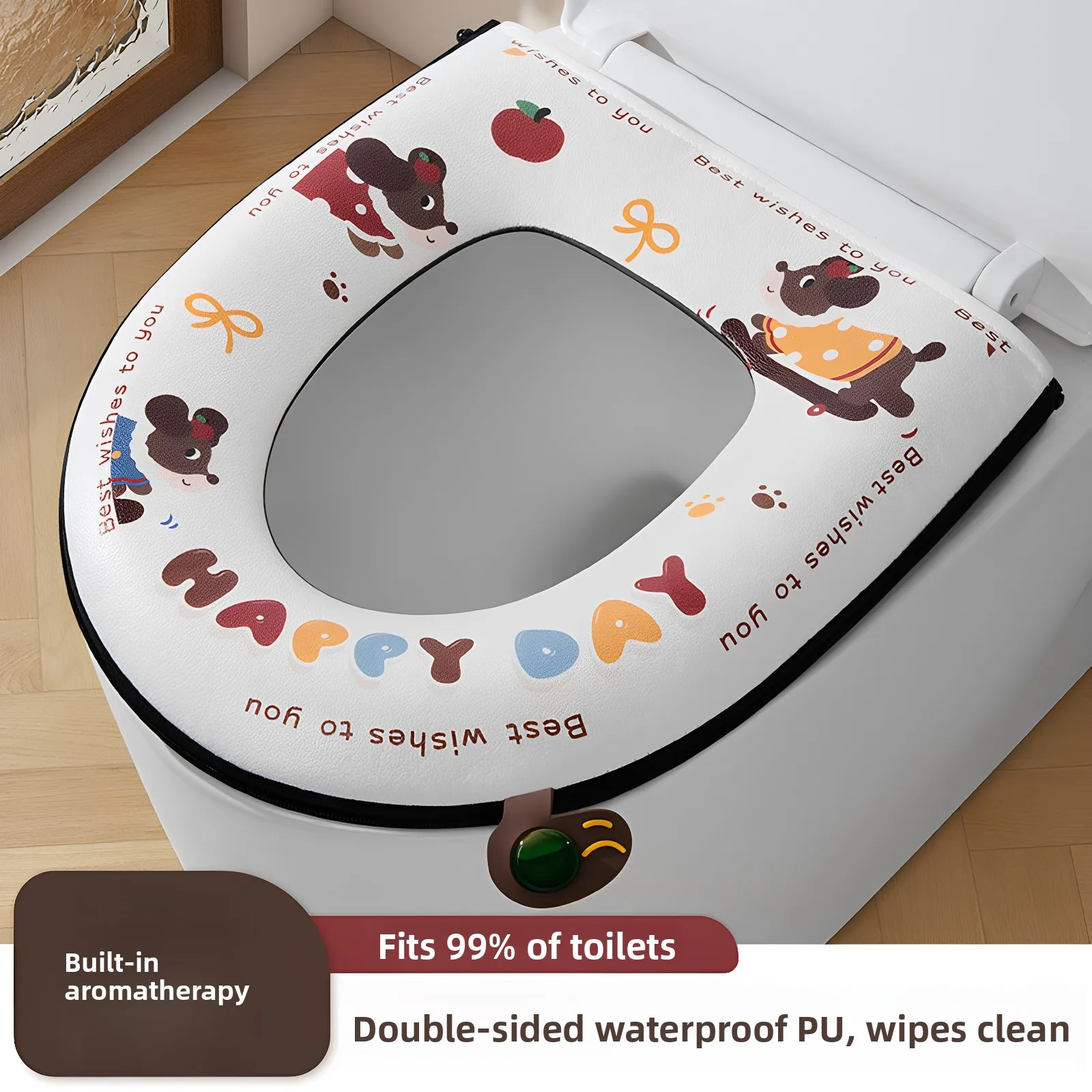両面防水トイレシートクッション四季通用新型2026夏ノーウォッシュトイレマットリングセットジッパースタイル
