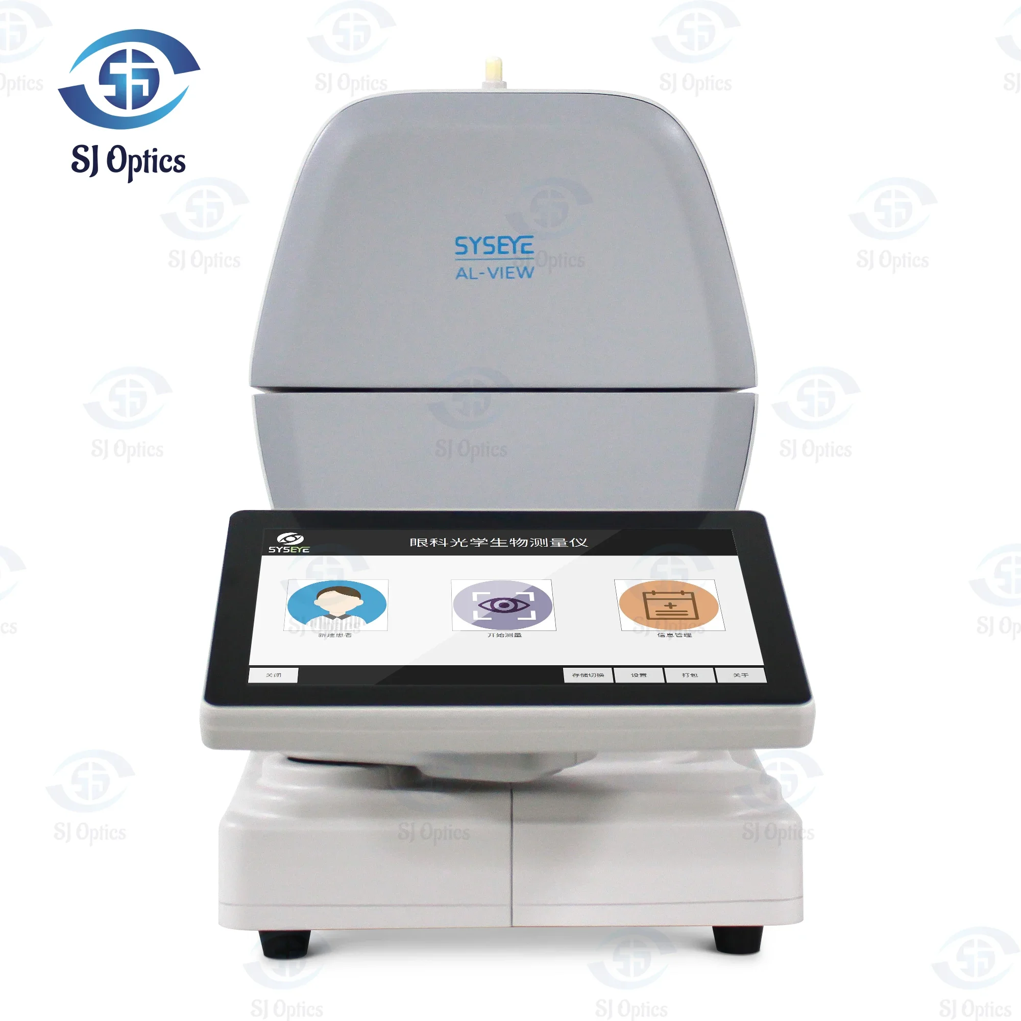Biómetro óptico de opalmología Oct con equipo oftálmico IOL, biómetro de longitud Axial, envío rápido para ojos