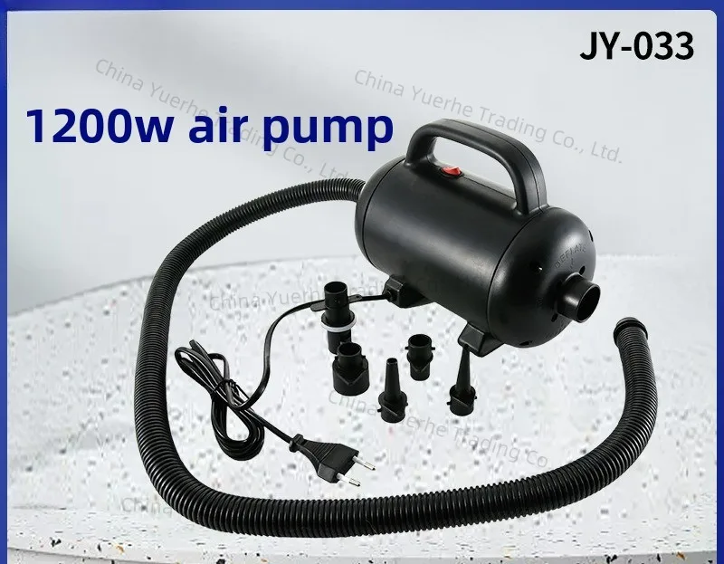 

1200W high-pressure inflatable electric pump, inflatable tent, dual-purpose electric inflatable pump