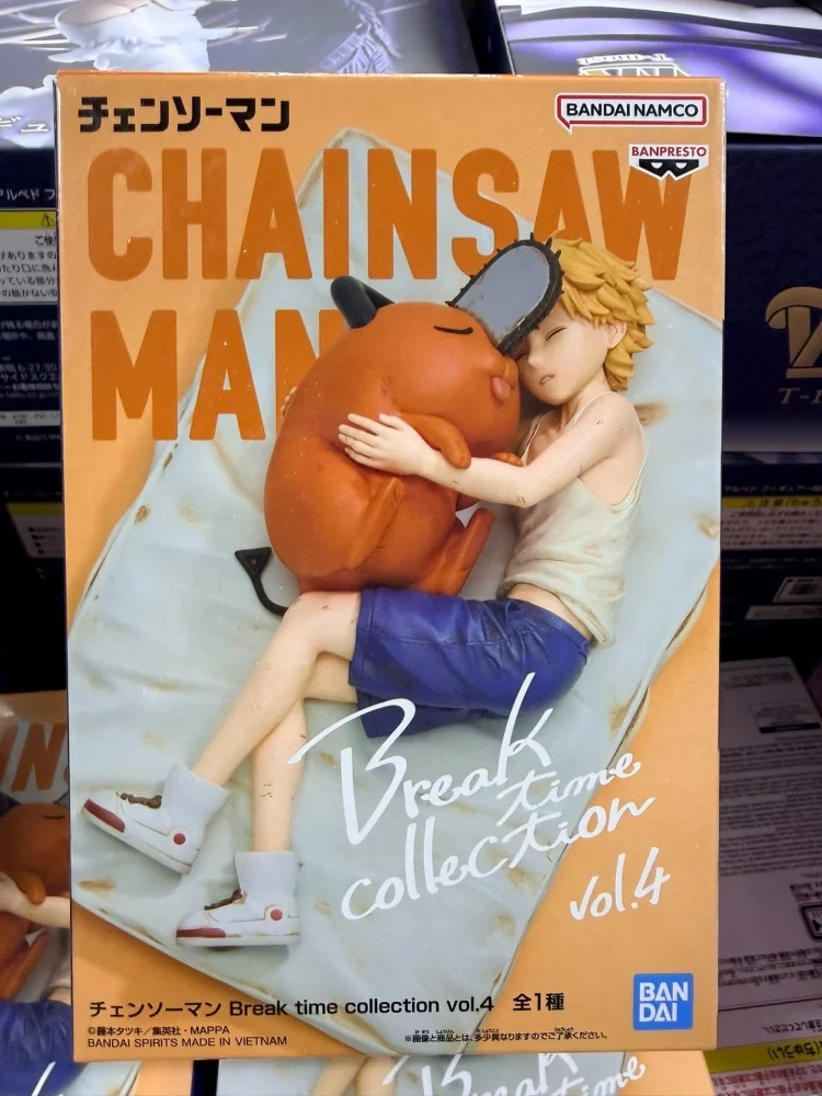 

Коллекционная фигурка Banpresto: Человек-бензопила Дэндзи и Почита в сцене сном (Break Time) – призовая фигурка для фанатов аниме