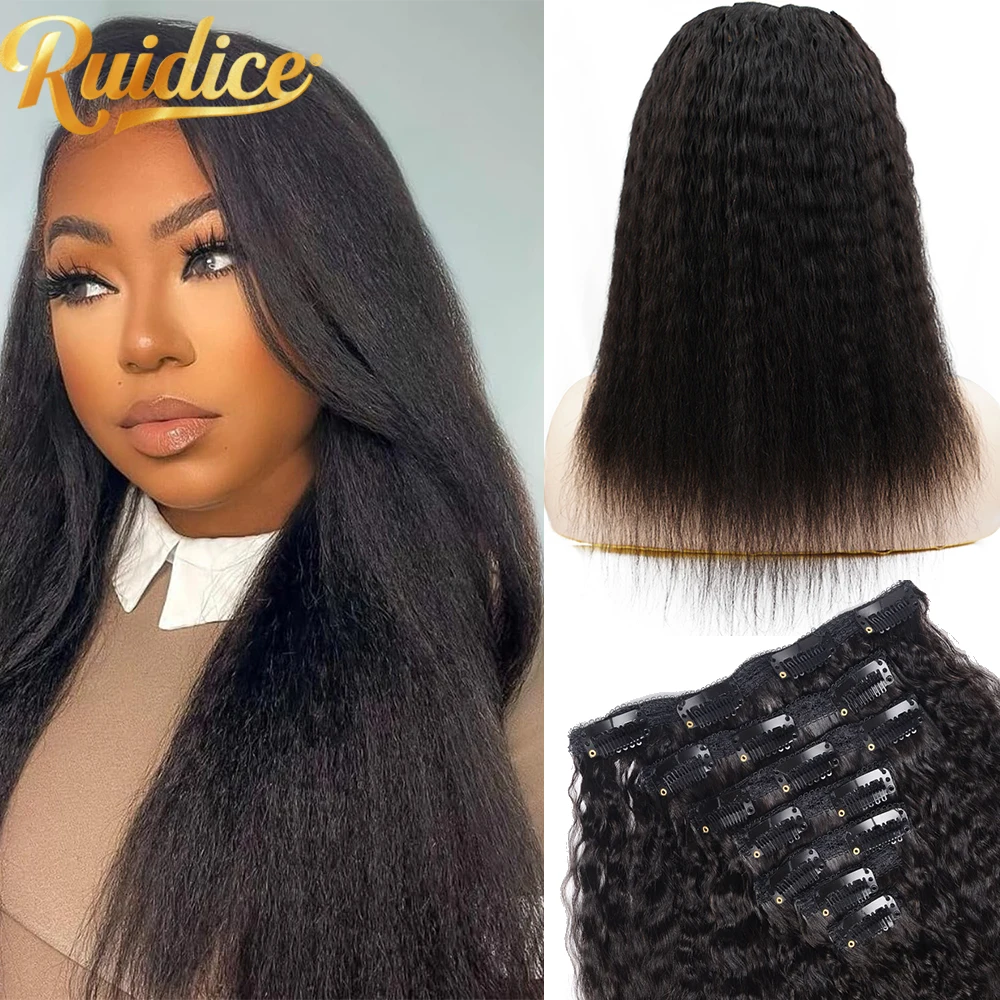 

Kinky Straight Clip ins, 100% наращивание человеческих волос, натуральный цвет, человеческие волосы Remy, 120 г, 7 шт./компл., полная голова для женщин, зажимы Yaki