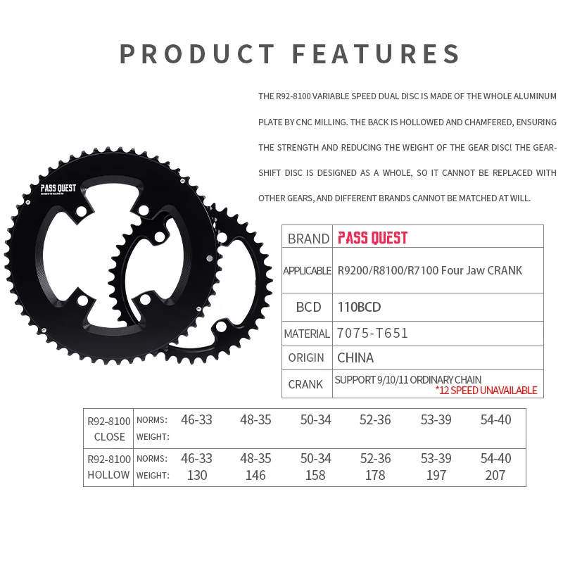 PASS QEUST 110BCD Double Chainring for SHIMANO ULTEGRA R8100 Dura-ACE R9200 R7100 Crankset 12 Speed 5 Bolt Chainring