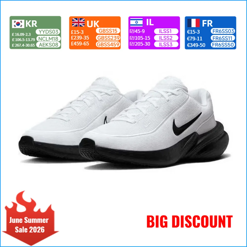 

Nike UPLIFT SC Men's Running Shoes: Cushioned, Comfortable, Non-Slip, Durable, Training, Cushioned, Casual IB2765-103