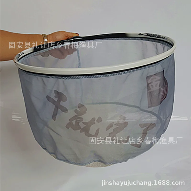 

Network Mesh Landing Supplies Novelties New Equipment Fishing Net Tools Carp Tool Wire Punch Goods Tackle Accessories Scoop Sea