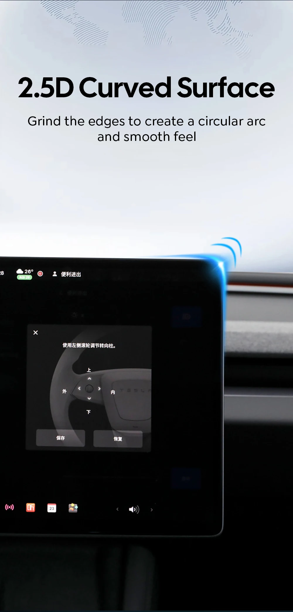 TEKSY 9H Gehärteter Glasfilm für 2026 Tesla Model Y L 6-Sitzer Juniper 16 Zoll Front- und Heckdisplay-Schutzfolie 2er-Set – Detail 9