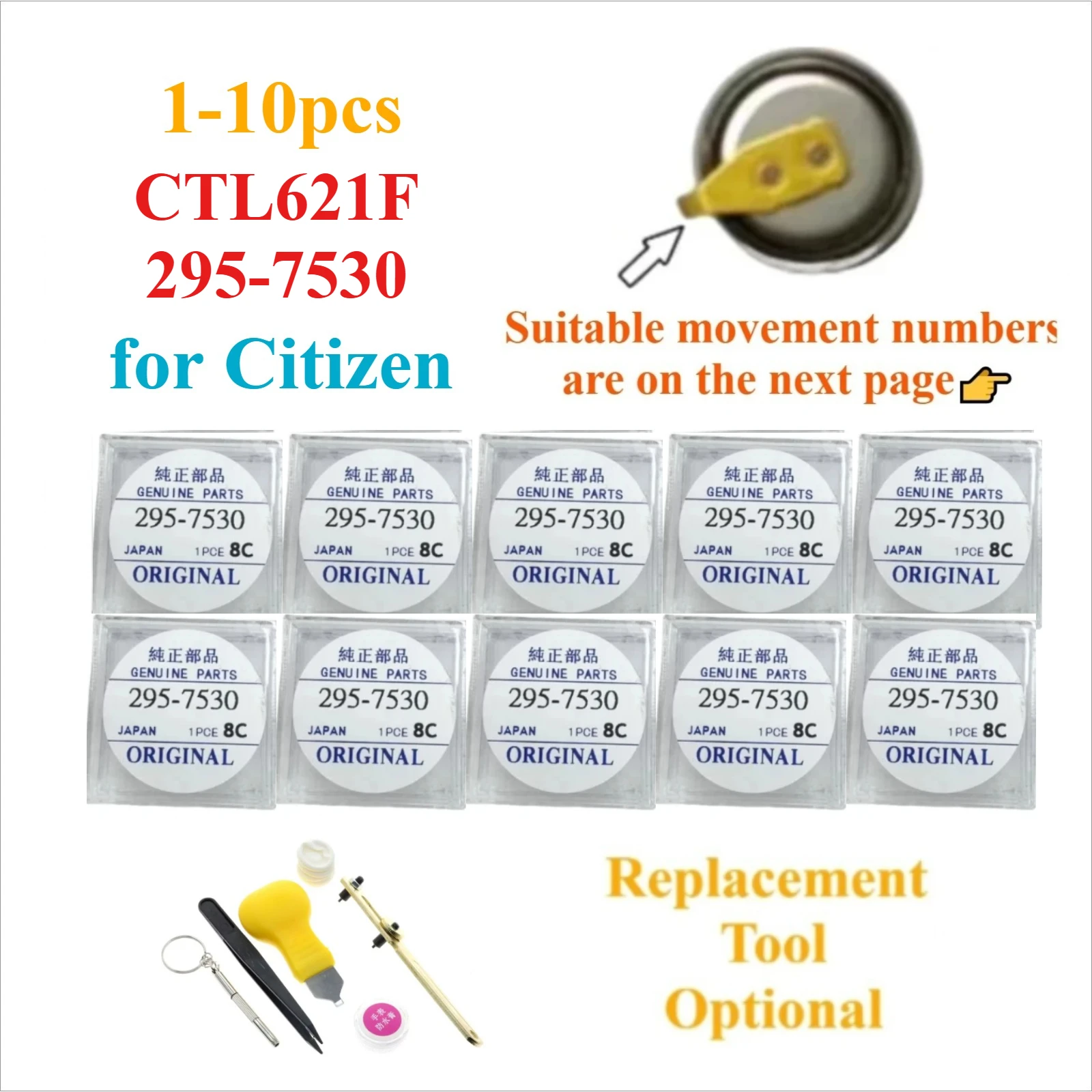 1-10 шт. для Citizen CTL621F 295-7530 CTL621 Новый конденсатор для часов, интегральная схема для Citizen H100 H110 H820 H240 H800, микросхема IC.