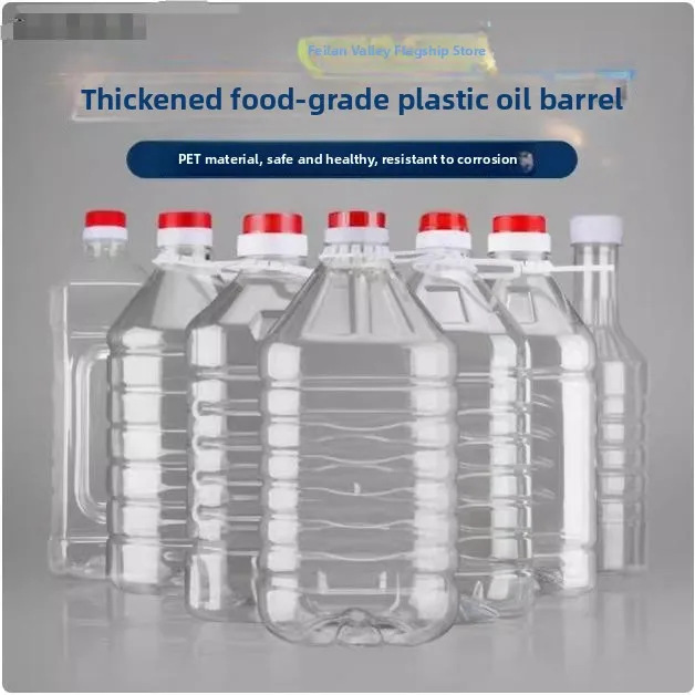 

Plastic Bottle Emp 5kg Water Bottle with Lid Mineral Water Bottle Kitchen Storage Container Sed Jar for Cooking And Baking