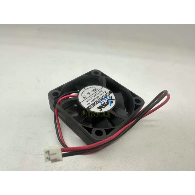 XFAN RDL4010S1 DC 12V 0.06A 40x40x10mm 2-Wire Server Cooling Fan