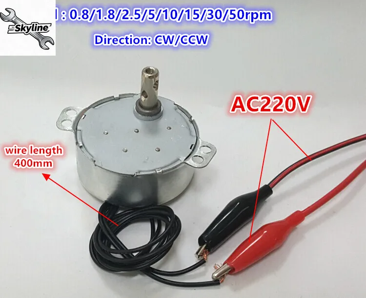 50TYC Synchronous M…
