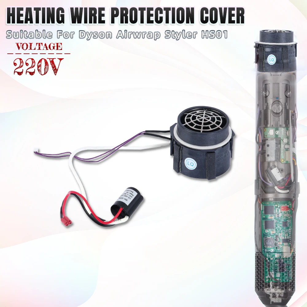 

Airwrap Styler Heating Wire Protection Cover for Dyson 220V Repair and Replace Accessories