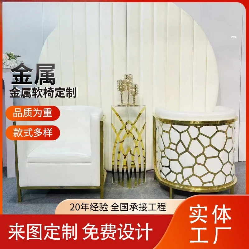 

Light luxury chair stainless steel single sofa chair living room ornament home modern simple sofa sales office decorative chair