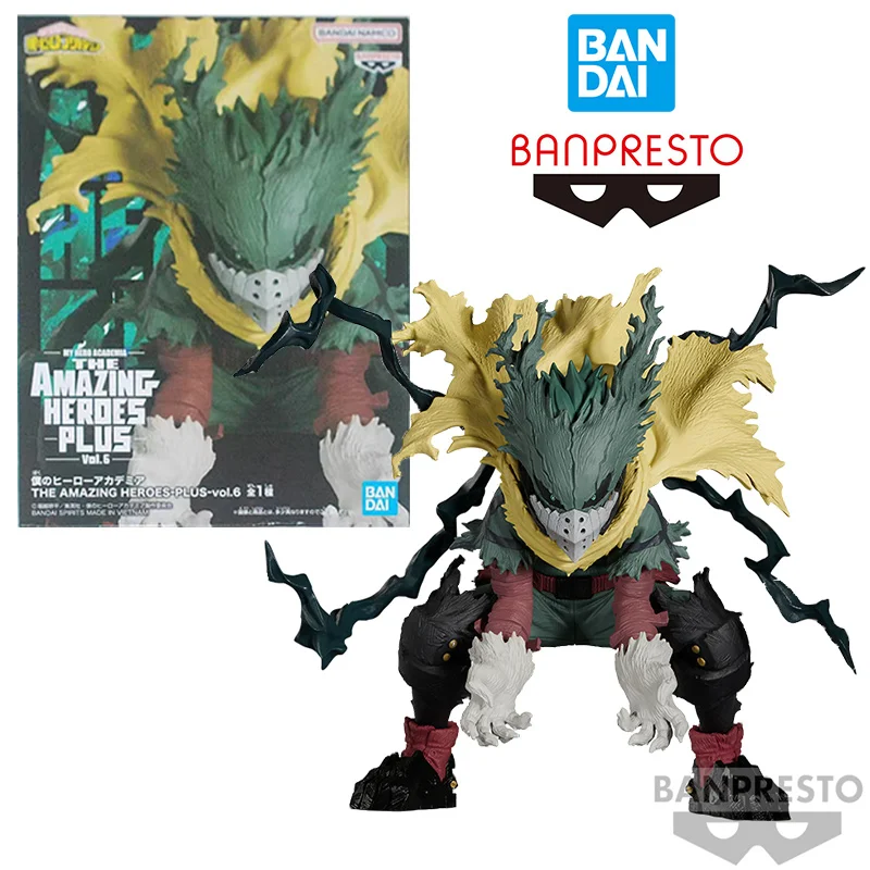 

Bandai Banpresto My Hero Academia The Amazing Heroes Plus Vol.6 Midoriya Izuku Original Anime Figure Model Toy Gift Collection