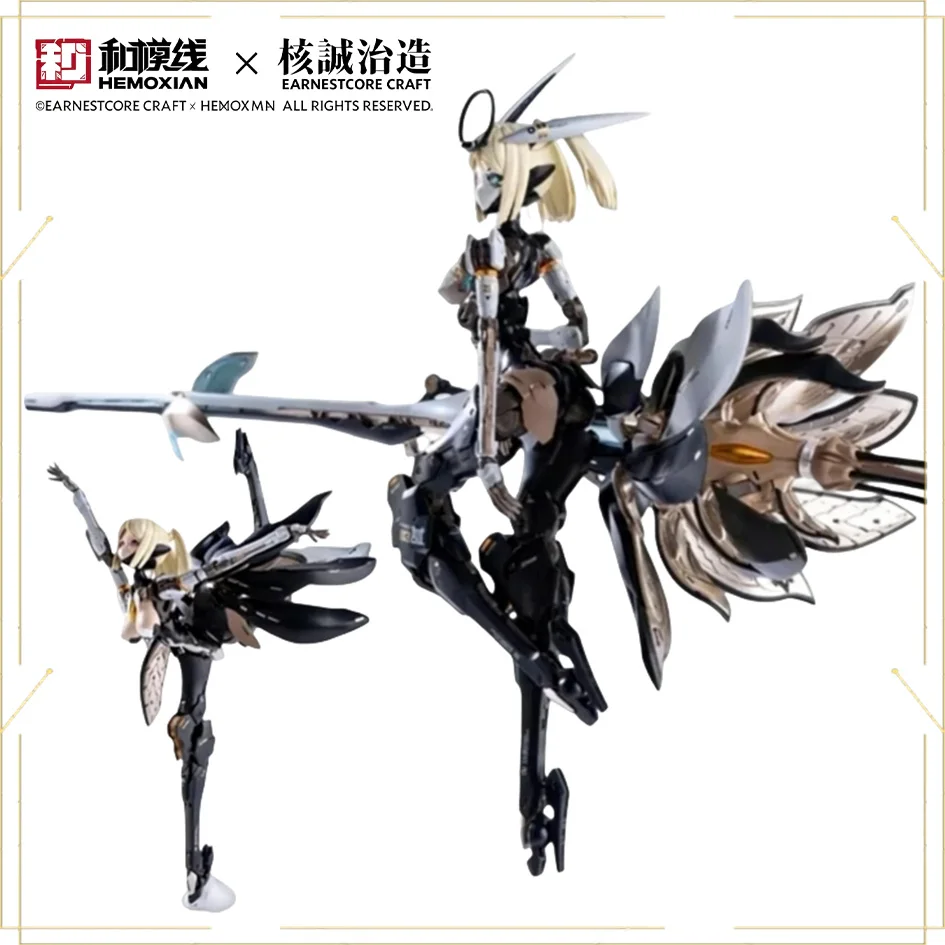 

Официальная оригинальная фигурка Hemoxian Earnestcore Star Flower Lily MK3, китайская оригинальная меха-фигурка девушки, коллекционная модель, игрушка для коллекционеров