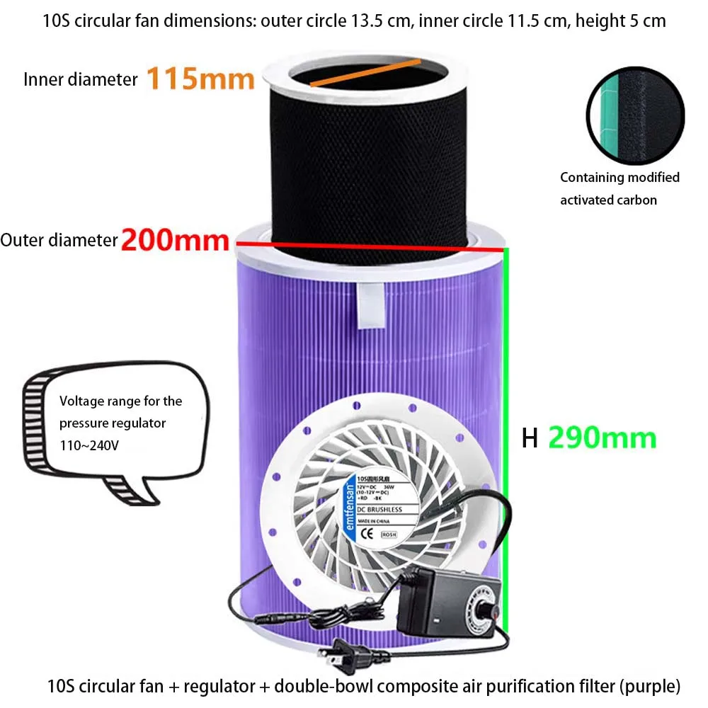 DIY 35W Dual-Cylinder Air Purifier Filter Upgrade Kit for 10S Round Fan - Removes Formaldehyde Smoke Odor with Adjustable Speed