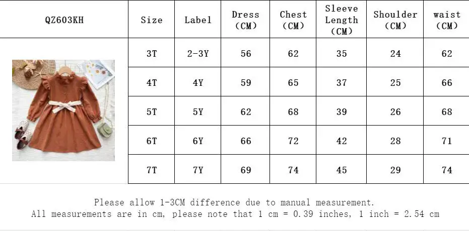 Herbstliches neues beiges Kleid mit Fungus-Edge-Ärmeln, Stehkragen und Gürtel für Mädchen, lässiges Kleid im koreanischen Stil, einfarbig, Kinderkleid – Detail 1