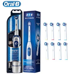 Oral B Sonic Electric Toothbrush Rotary Precision Deep Clean Teeth White DB4010 Adult Tooth Brush + 4/8 Replaceable Brush Head