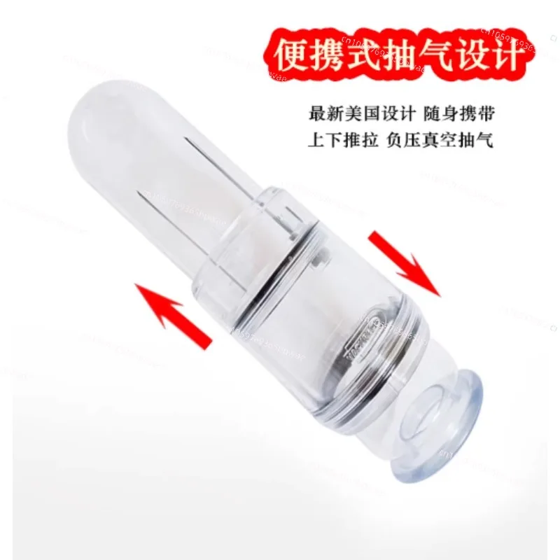 

Handheld Integrated Vacuum Negative Pressure Device for Body Meridian Cleaning & Roughness Improvement